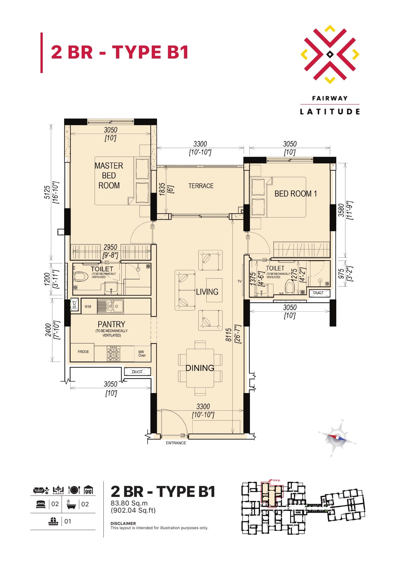 2 Bedroom 2BR-B1 Floor Plan